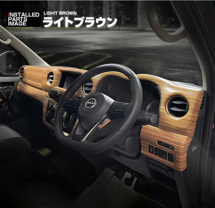 楽天市場】キャラバン NV350 E26 標準車 後期 2021(R3).10〜 ナロー車 