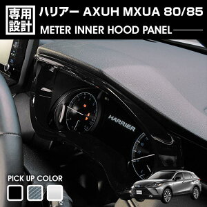 ΖZ[ nA[ 80n MXUA/AXUH80/85 2020(R2).6 - [^[Ci[t[hpl ubN CeApl  JX^ hXAbv ԗpi