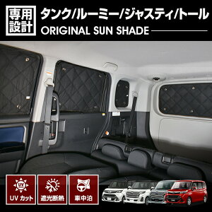 ^N [~[ WXeB g[ 2016(H28).11 - pTVF[h Ԓ 1䕪 ObY Lv W[ AEghA Ƀsb^ fM g[  ~ 