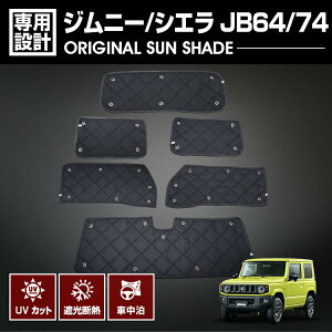 Wj[ JB64/74 2018(H30).7 - pTVF[h Ԓ 1䕪 ObY Lv W[ AEghA Ƀsb^ fM g[  ~  J[pi h