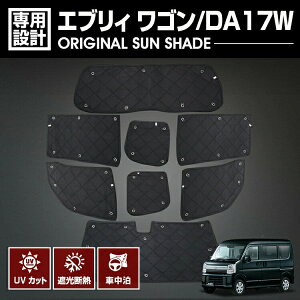 GuB S DA17W 2015(H27).2 - pTVF[h Ԓ 1䕪 ObY Lv W[ AEghA Ƀsb^ fM g[  ~ XYL 