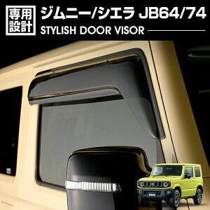 Wj[ VG JB64/74 2018(H30).7 - hAoCU[ J悯 ʃe[vWŒ tg 2 O EBhE JX^ hXAbv ԗpi J[pi