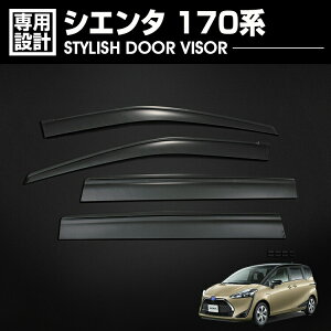 VG^ 170n hAoCU[ J悯 ʃe[vWŒ tg A 4Zbg O EBhE JX^ hXAbv ԗpi J[p[c J[pi