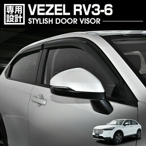 F[ RV3-6 2021(R3).4 - hAoCU[ J悯 ʃe[vWŒ tg A 4Zbg O EBhE JX^ hXAbv ԗpi VEZEL
