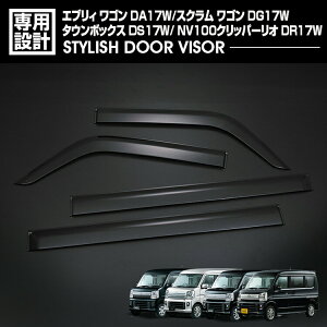 GuB S DA17W 2015(H27).2 - XN ^E{bNX NV100 Nbp[I hAoCU[ J悯 ʃe[vWŒ tg A 4Zbg