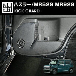 nX[ MR52S/MR92S 2020(R2).1 - hALbNK[h Ap 2s[X hAveN^[  ی h~ ubN J[p[c JX^ ANZT[