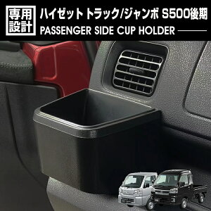 nC[bggbN nC[bg W{ S500n  S500P/S510P 2021(R3).12 - ȑJbvz_[ hNz_[ [ ubN 1s[X 