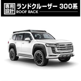 ランドクルーザー 300系 ルーフラック ルーフキャリア BLACK BEAR4x4 ブラック 黒 エクステリア ドレスアップ キャンプ 爆買 2021(R3).8 -