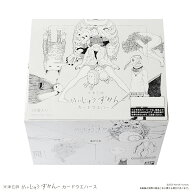 【BOX販売】（20個入り）米津玄師 かいじゅうずかん カードウエハース 食玩