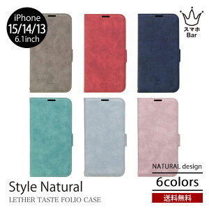  [ NATURALdesign STYLE NATURAL iP23-61-VS iPhone 15 14 13 6.1 蒠^ P[X X}zP[X ACtH J[h|Pbg X^h Xgbv CX[d PUU[ v {v Vv 