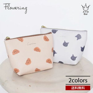 送料無料 Flowering 猫 犬 黒猫 トイプードル ふんわりタッチ マチ付きポーチ GPO0340 小物入れ ポーチ ミニ お出かけ おしゃれ かわいい 人気 大人 レディース プレゼント フラワーリング