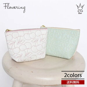  Flowering t[  LeBO }`t|[` GPO0341  |[` ~j o  킢 lC l fB[X v[g t[O