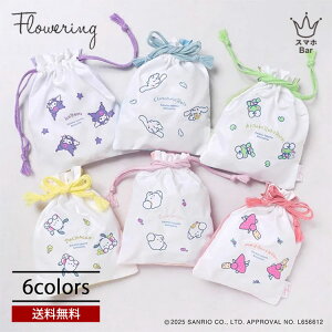 yz Flowering TILN^[Y hJВ LSR-P007 Vi[ N~ 낯낯 |`bR ݂ }N[  |[` bsO q lC l 