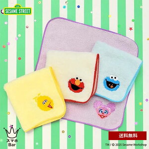  Flowering SESAME STREET nh^I LSS-T001 ^I ^I h? ZT~Xg[g NbL[X^[ G Ar[ rbOo[h q lC l fB[X v[g Mtg t