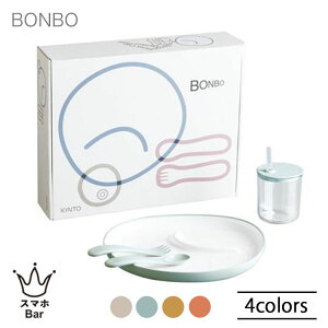 KINTO BONBO 4pcs Zbg Lg[ {{ HZbg e[uEFA v[g Xg[Jbv Xv[ tH[N Jg[ {E  VR ɂ H@ qp H oYj