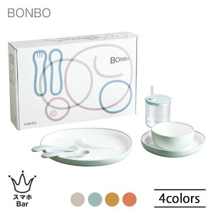 KINTO BONBO 6pcs Zbg Lg[ {{ HZbg e[uEFA v[g Xg[Jbv Xv[ tH[N Jg[ {E  VR ɂ H@ qp H oYj