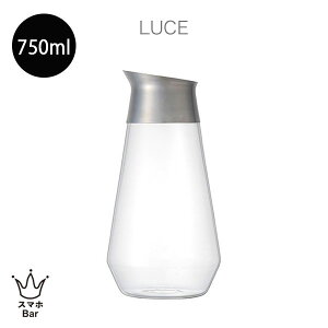 KINTO LUCE EH[^[JtF 750ml [29555] Lg[ [`F {g Vv  ϔMKX dqW H@ a Mtg v[g