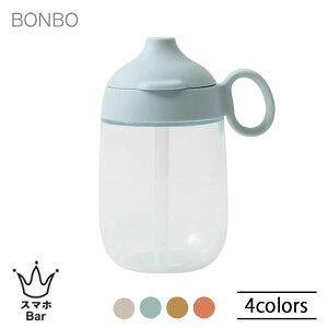 KINTO BONBO Xg[}O 260ml Lg[ {{ Xg[  W H e[uEFA  VR[ ɂ H@ BPAt[ xr[ qp Vv ݕ H oYj a