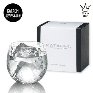 yɎqzKATACHI Q V Y iq/{/ΖOX  SHOTOKU GLASS H   OX v[g fUCOX \tghN  Mtg X}zBar