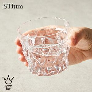 Ɏq STium bNOX 240cc Pi [6311003] 1dl KX Rbv H  ECXL[ ~ { Ē    NA SHOTOKU GLASS v[g Mtg