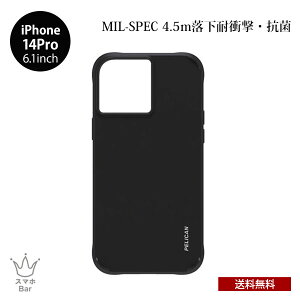 �������� ���[���� iPhone 14 Pro 6.1 Case Mate Pelican Ranger Black �R�ێd�l �ϏՌ� PP049886 �A�C�t�H�� �A�C�z�� �P�[�X �V���v�� �h�o �n�C�u���b�h �A�E�g�h�A ���W���[ ���������� �y���J�� �P�[�X��