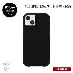 �������� iPhone 14 Plus 6.7 Case Mate Pelican Ranger Black �ϏՌ� �R�� PP049888 �A�C�t�H�� �A�C�z�� �P�[�X �V���v�� ���T�C�N���f�� �h�o �n�C�u���b�h �A�E�g�h�A ���W���[ ���������� �y���J�� �P�[�X