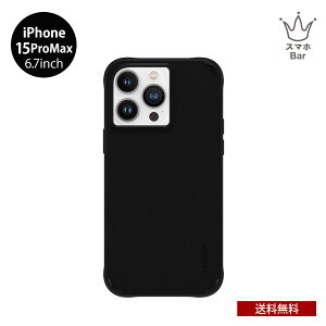 �������� ���[���� iPhone 15 ProMax 6.7 Case Mate Pelican Ranger Black �R�ێd�l �ϏՌ� PP052228 �A�C�t�H�� �A�C�z�� �P�[�X �V���v�� �h�o �n�C�u���b�h �A�E�g�h�A ���W���[ ���������� �y���J�� �P�[�X