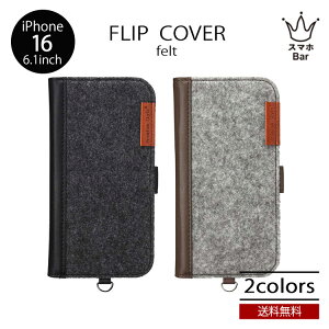�������� ���[���� �t���b�v�J�o�[ iPhone 16 6.1 PG-24AFP �t�F���g �N�b�V������ �蒠�^ Premium Style PGA �A�C�t�H�� �J�[�h�|�P�b�g �X�^���h �X�g���b�v�z�[�� ���C�����X�[�d �V���v�� �J�o�[ �t