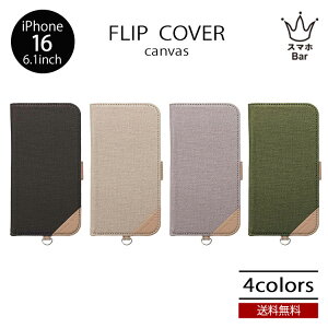 �������� ���[���� Premium Style �t���b�v�J�o�[ �L�����o�X iPhone 16 6.1 PG-24AFP �蒠�^ �P�[�X �A�C�t�H�� �J�[�h�|�P�b�g �X�^���h �X�g���b�v�z���_�[ ���C�����X�[�d �V���v�� �J�W���A�� �l