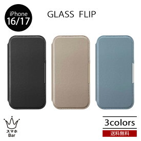 送料無料 メール便 Premium Style ガラスフリップケース iPhone 16 6.1 PG-24AGF iPhone 17 6.3 PG-25AGF 手帳型 ケース アイフォン カードポケット ストラップホール ワイヤレス充電 クリアガラス PUレザー タフ設計 マグネットロック シンプル カジュアル おしゃれ PGA