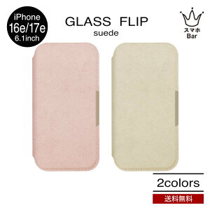 �������� ���[���� Premium Style �K���X�t���b�v�P�[�X �X�G�[�h�� iPhone 16e 17e 6.1 PG-25KGF �蒠�^ �P�[�X �A�C�t�H�� �N���A�K���X �J�[�h�|�P�b�g �X�g���b�v�z�[�� ���C�����X�[�d PU���U�[ �}