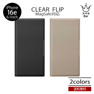  [ Premium Style NAtbvP[X MagSafeΉ iPhone 16e 6.1 PG-25KMC 蒠^ P[X ACtH ^O NAKX J[h|Pbg Xgbvz[ CX[d PU