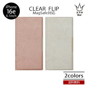  [ Premium Style NAtbvP[X XG[h MagSafeΉ iPhone 16e 6.1 PG-25KMC 蒠^ P[X ACtH J[h|Pbg Xgbvz[ CX[d NAKX ^t