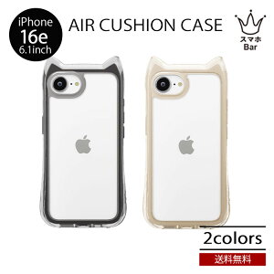  [ Premium Style GANbVP[X lR~~ iPhone 16e 6.1 PG-25KAR P[X ACtH Xgbvz[ CX[d ^t݌v GANbV lR~~ 킢  P