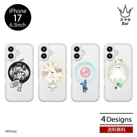 送料無料 メール便 Disney Premium Style MagSafe対応 ハイブリッドケース iPhone 17 6.3 PG-D25AMH ケース アイフォン カバー 蒸気船ウィリー アリス スティッチ ベイマックス バックパネル ストラップホール 可愛い PGA プレゼント ギフト 2025 new
