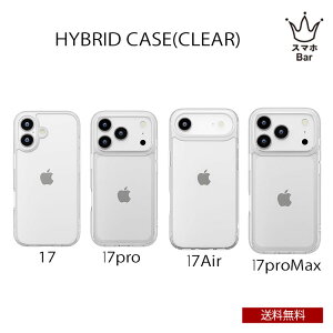  [ Premium Style NAnCubhP[X NA iPhone 17 PG-25APT 17pro PG-25BPT 17Air PG-25CPT 17proMax PG-25DPT P[X ACtH Xgbvz[ CX[d ^t݌v nCub