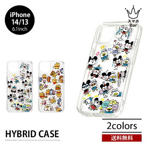 送料無料 iPhone 14 13 6.1 ハイブリッドケース カナヘイ画 ミッキー&フレンズ くまのプーさん クリア 透明 PGA ディズニー TPU ポリカーボネイト アイフォン キャラクター イラスト かわいい カバ