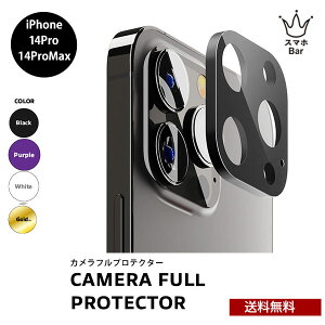 �������� ���[���� PremiumStyle �v���~�A���X�^�C�� iPhone 14 Pro 14 Pro Max PGA �J�����t�� �v���e�N�^�[ iPhone �A�C�t�H�� �ی� �����Y�J�o�[ �J�����ی� �S�ʕی� �����Y�J�o�[