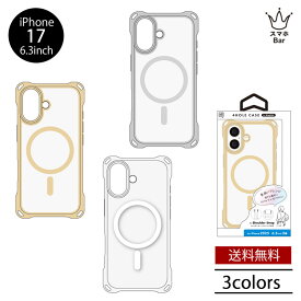 送料無料 IJOY Magsafe 4HOLE CASE iPhone17 [i39FiJS] 6.3インチ 2眼 スマホケース MagSafe対応 ショルダーハンドストラップ対応 耐衝撃 密着痕防止 シンプル おしゃれ 大人 サンクレスト プレゼント 2025new