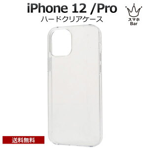  iPhone 12 Pro 6.1 NA n[hP[X@NA NAP[X  Jo[ P[X E₷ ϏՌ ACz ACtH Vv lC v[g Mtg h~ iPhone یP[X 