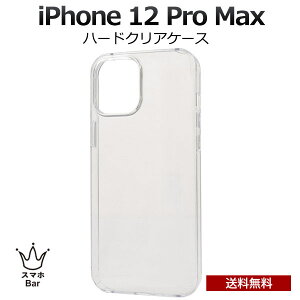  iPhone 12 Pro Max NA n[hP[X@NA NAP[X  Jo[ P[X E₷ ϏՌ ACz ACtH Vv lC v[g Mtg h~ iPhone یP[X 
