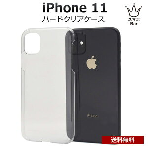  iPhone 11 NA n[hP[X@NA NAP[X  Jo[ P[X E₷ ϏՌ ACz ACtH Vv lC v[g Mtg h~ iPhone یP[X @X}
