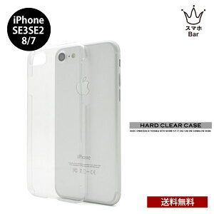  iPhone SE3 SE2 3 2 8 7 NA n[hP[X@NA NAP[X  Jo[ P[X E₷ ϏՌ ACz ACtH Vv lC v[g Mtg h~ i