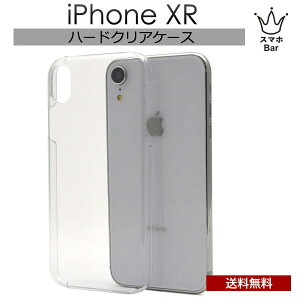  iPhone XR NA n[hP[X@NA NAP[X  Jo[ P[X E₷ ϏՌ ACz ACtH Vv lC v[g Mtg h~ iPhone یP[X @X}