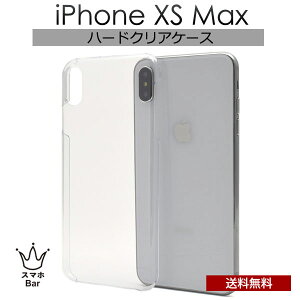  iPhone Xs Max NA n[hP[X@NA NAP[X  Jo[ P[X E₷ ϏՌ ACz ACtH Vv lC v[g Mtg h~ iPhone یP[X @