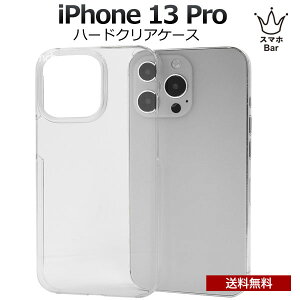  iPhone 13 Pro NA n[hP[X@NA NAP[X  Jo[ P[X E₷ ϏՌ ACz ACtH Vv lC v[g Mtg h~ iPhone یP[X @