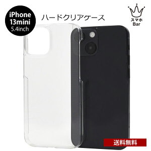  iPhone 13 mini NA n[hP[X@NA NAP[X  Jo[ P[X E₷ ϏՌ ACz ACtH Vv lC v[g Mtg h~ iPhone یP[X @