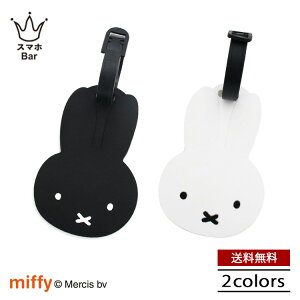 siffler ~btB[ _CJbgQ[W^O [ACC7032] ΂ X[cP[X l[^O ڈ s ubN zCg Miffy  G Vt Mtg v[g