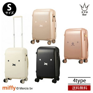 MIFFY and ROSE miffy X[cP[X ~btB[ STCY Wbp[^Cv HAP2249-48 @ ^ _uLX^[ VtbN {X ΂ JWA Vt lC s 킢 fB[