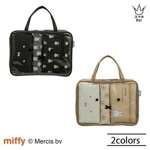 siffler ~btB[ gx|[`Zbg ` [7122] miffy NA|[` gxobO Ci[P[X σ|[` RX|[` [ s  Xp TEi  G 킢 ֗ 